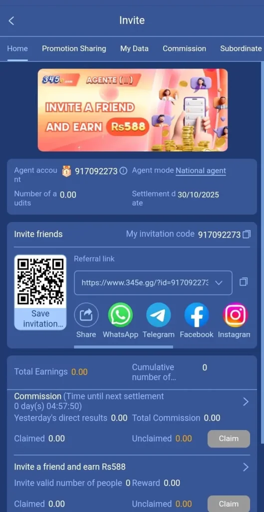 345E Game online play