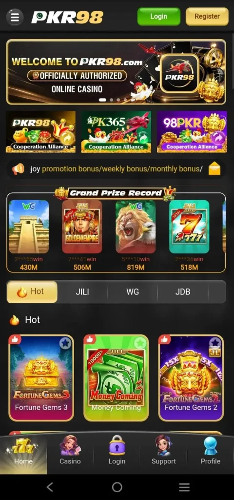 PKR98 Game login