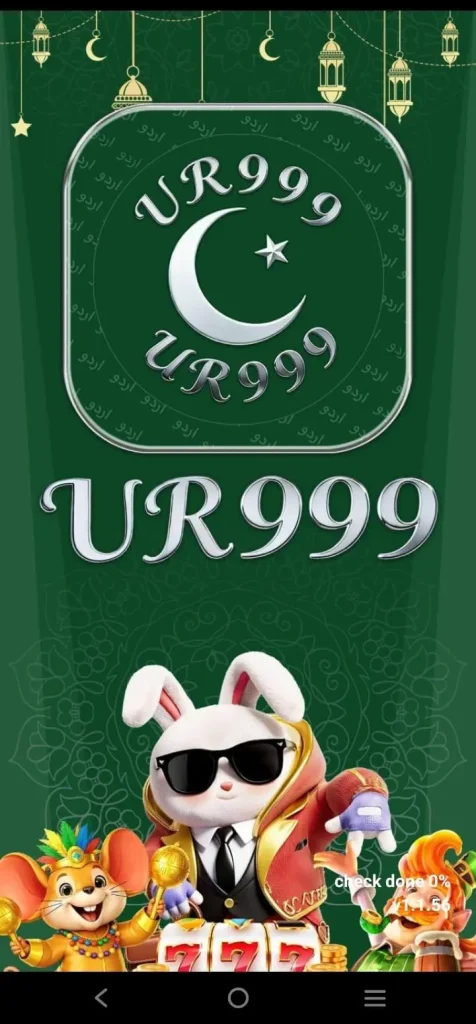 UR999 Game APK