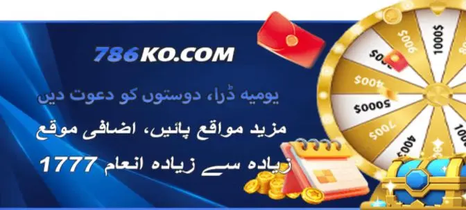 786KO Game