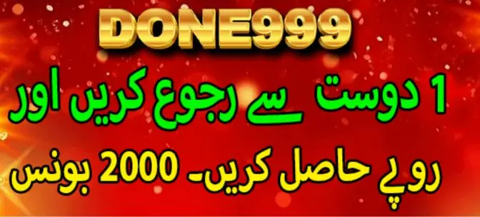 Done999 Game 